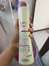 笛梵（DIFO）护发素修复润发素深层滋养发膜玻尿酸补水修护发膜烫染适用400ml 实拍图