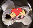 广州酒家利口福 生肉包750g 20个 早餐半成品 广式早茶点心 包子食品速食即食 实拍图