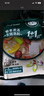 小肥羊火锅底料调料香辣浓郁 混合态辣汤 180g 实拍图