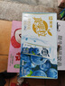 蒙牛 真果粒牛奶饮品礼盒装 Q弹果粒 【送女友推荐】 【蓝莓果粒】250g*12盒 实拍图