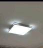 惠普精工吸顶灯led卧室现代简约餐厅中山灯具方50*50cm遥控三色 实拍图
