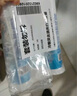 冷酸灵医研抗敏感美白泵式牙膏套装多效护理美白牙齿沁爽清新4支装510g 实拍图