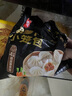 思念早餐面点任选组合 包子手抓饼烧麦馅饼馒头小笼包油条葱油饼饭团 胡萝卜粉条小笼包300g 实拍图
