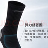 李宁（LI-NING） 篮球袜男运动袜跑步防滑毛巾底加厚耐磨保暖足球袜子 实拍图