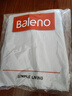 班尼路（Baleno）防晒衣男女款夏季UPF50+轻薄冰丝透气速干连帽外套通勤长袖夹克 实拍图
