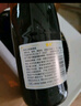 雪花啤酒 “小棕瓶” 精酿啤酒 全麦芽酿造 418ml*12瓶 整箱装 实拍图