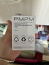 PMPM玫瑰修修瓶油液精华液30ml 紧致提亮保湿VC角鲨烷 实拍图