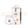 奇莫（Q.MO）皇家至柔小包装婴儿弹力裤 XXL40片（新老包装随机发） 通用 实拍图