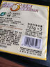 六神香皂清凉清香清洁 【金盏菊】125g*3块 实拍图