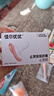 佳尔优优（garkoko）安抚奶嘴0-3-6个月防胀新生婴儿玩具硅胶哄睡安抚气一岁以上宝宝 实拍图