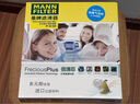 曼牌（MANNFILTER）空调滤清器空调滤芯格FP26009高尔夫嘉旅A3朗逸迈腾凌渡明锐途观L 实拍图
