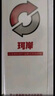 珂岸华熙生物男士氨基酸洁面慕斯洗面奶男士大豆洁面+净透洁面 实拍图