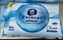 维达（Vinda）超净化纯水湿巾 80片*4包 婴儿湿巾手口可用 湿巾大包 湿纸巾 实拍图