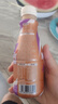 雀巢（Nestle）【虞书欣推荐】即饮咖啡 丝滑拿铁摩卡口味 咖啡饮料 268ml*15瓶 实拍图