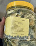 南同四海湖北李时珍桑叶双瓜茶霜打桑叶茶苦瓜茶冬瓜皮组合桑叶双瓜养生茶 实拍图
