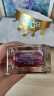 橘滋（Juicy Couture）脏话男士淡香水100ml 辛辣木质调 生日礼物618自营 实拍图