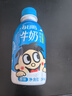 旺旺 旺仔牛奶 每日喝牛奶245ml*12瓶 礼盒装 儿童营养早餐奶 实拍图
