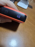 纽曼（Newmine）充电宝【可上飞机3C认证】10000毫安时自带线22.5W超级快充移动电源支持华为小米苹果17/16/15橙色 实拍图