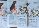 自然堂喜马拉雅雪域紫草面膜26ml*5片 细致毛孔补水保湿敏肌可用 实拍图