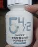 安贝宠物保健品补充钙质关节软骨素乳钙犬猫通用钙片160片 number系列 软骨钙宝 160片*1瓶 实拍图