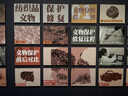 小米（MI）【3C认证】小米自带线充电宝20000 33W 浅咖色 适用小米/红米/redmi/苹果/安卓/手机可上飞机/火车 实拍图