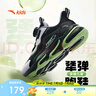 安踏儿童跑步鞋男女小童秋密网面犟弹运动纽扣透气跑鞋A12439919 实拍图