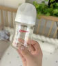 贝亲（Pigeon）新生婴儿 防胀气宽口径玻璃奶瓶 160ml  AA186 S号 1个月+ 实拍图