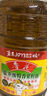 鲁花 食用油 低芥酸特香菜籽油 6.18L   物理压榨 实拍图