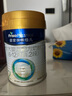 美素佳儿（Friso）皇家较大婴儿配方奶粉2段（6-12个月）400克 乳铁蛋白 新国标 实拍图