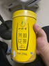 一杯香茶叶茉莉花茶飘雪横县浓香250g散装新茶茉莉绿茶花草茶自己喝送礼 实拍图