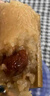 嘉乡情端午节竹筒粽子 蜜枣八宝多种口味真空即食手工特色粽子礼盒 竹筒12素混装110g12只 实拍图
