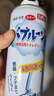 巨奇严选 马桶清洁剂洁厕灵蓝泡泡厕所清洗剂强力去污除臭神器5瓶装 实拍图