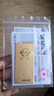 菜百首饰“财富”投资金条 足金Au999.9黄金金砖 投资 收藏礼品 “财富”金条 50克（不支持退换货） 实拍图