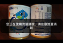 伊利欣活金装中老年奶粉800g*2礼盒 送礼送长辈 益生菌0蔗糖 乳铁蛋白 实拍图