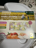 爷爷的农场婴幼儿有机片片面200g 宝宝加钙辅食面条儿童早餐高铁营养面9月+ 实拍图