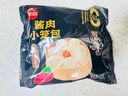 思念【79.9元任选8件】早餐任选 半成品早餐 面点早餐组合 速食方便 杭州风味小笼包鲜美肉馅300g 实拍图