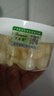 千亚茜左旋vc精华片50粒维c补水保湿淡化细纹紧致抗皱发光片冻干片提亮 150粒 【周期使用】3盒 实拍图