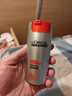 欧莱雅男士劲能醒肤露50ml*2套装淡纹紧致抗皱补水保湿乳液护肤品送男友 实拍图