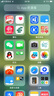 诺希 适用于苹果x电池【3C认证丨免费到店安装】iPhoneX手机内置电池更换大容量 旗舰版3000mAh 实拍图