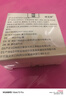 KOOGIS侧柏叶洗发皂洗发水手工香皂角何首乌中草药洗头护发包黑发乌发皂 实拍图