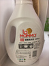 妈妈壹选植物香氛天然洗衣液18.5斤（3.25L+2L+袋2L*2）婴童宝妈洗衣可用 实拍图