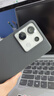 小米 Redmi Note13Pro 国家补贴 骁龙7S 新2亿像素 第二代1.5K高光屏 12GB+256GB 星沙白 5G手机 实拍图
