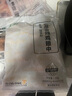 上鲜 孜然香辣鸡翅中 1.03kg 冷冻 出口级 烤鸡翅DIY竹签调料清真食品 实拍图