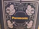 松下（Panasonic）【国家补贴】亲肤小锤子2.0升级电动剃须刀往复式刮胡刀智能感应全身防水生日礼物送男友送老公 ES-LM34-H【TYPE-C-双滚轮】普通装 实拍图