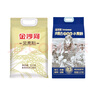 金沙河给父母买点好的 全麦粉 小麦粉含麦麸皮家用面粉10斤 实拍图