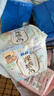 苏菲极上裸感S日夜用卫生巾29cm36片透气加长姨妈巾自营官方旗舰 实拍图