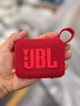JBL GO4 音乐金砖四代 【618】蓝牙音箱 户外便携音箱 电脑音响 低音炮 jbl go4 活力红 毕业季礼物  实拍图