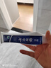 云南白药云南白药牙膏薄荷留兰清新口气呵护牙龈家庭装官方品牌 【经典】留兰香型215g+30g 实拍图