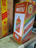 茅台（MOUTAI）生肖 甲辰龙年 酱香型白酒 53度 500ml 单瓶【名酒鉴真】 实拍图