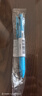 斑马牌（ZEBRA）多功能三色中性笔 黑蓝红0.5mm多色笔 学生商务办公签字笔J3J2 浅蓝色杆 实拍图